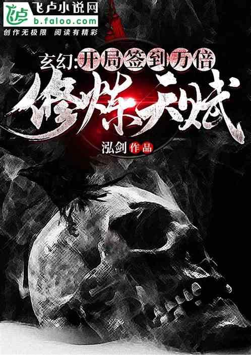 洪洞大槐树景区邀您回家过大年