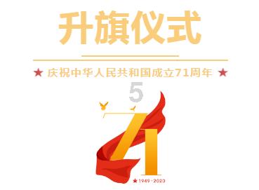 大脚车越野竞速