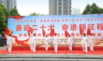 知道前女友有困难，你要伸手帮忙吗？游戏画面