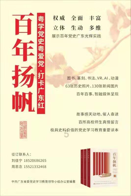 广西大学一个月内连续发生两起学生“跳楼事件”,原因是什么?-专业问答网站