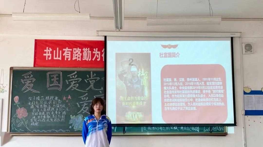 未知道路无敌版