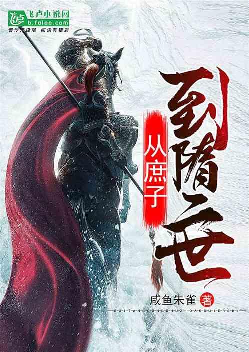 （图表·漫画）安静之旅