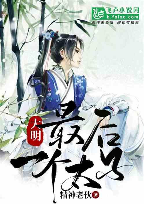 MUSINESS音乐版权平台旅游宣传视频音乐歌单｜假期在即 阖家出游