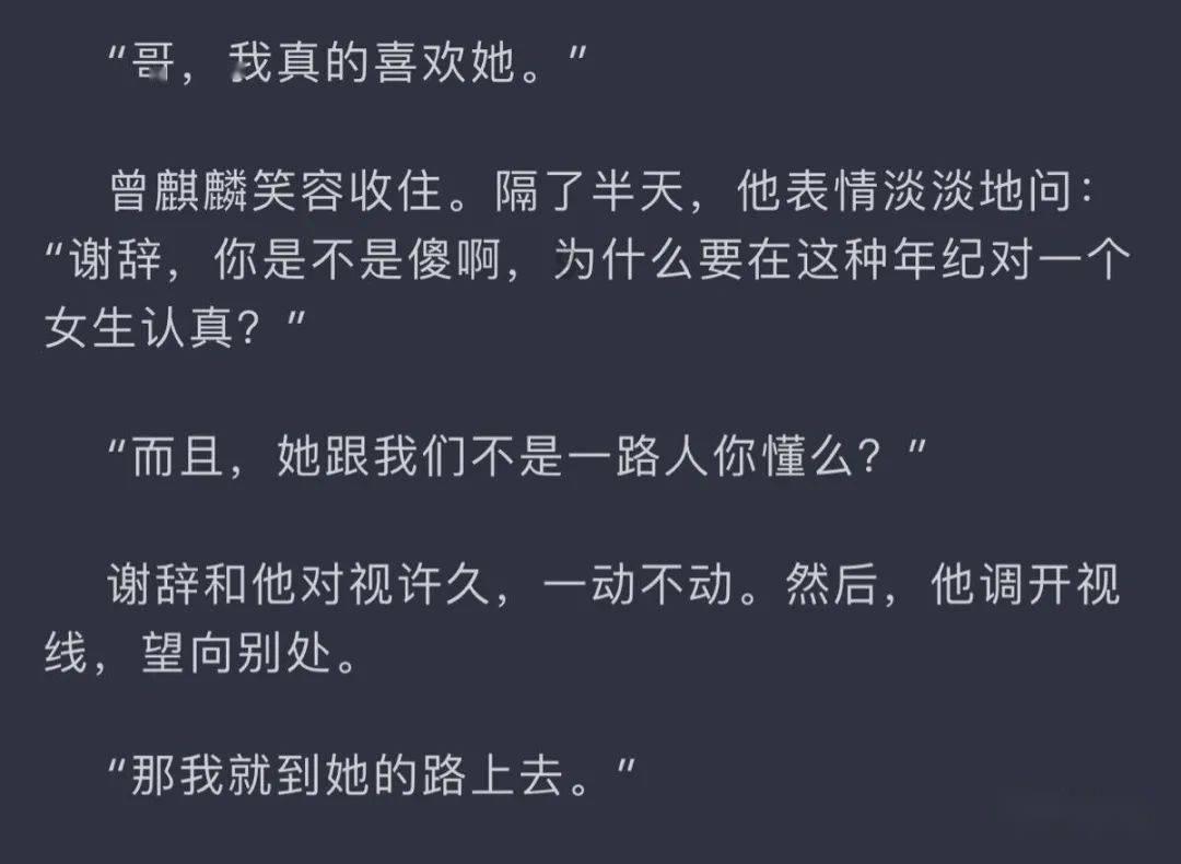 后怕！土耳其2岁女童被蛇咬后，反把蛇咬死！这种蛇有毒吗？游戏画面